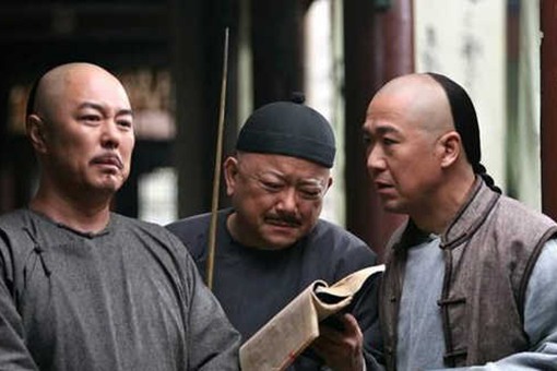 嘉庆帝为什么扳倒和珅 真正目的是什么