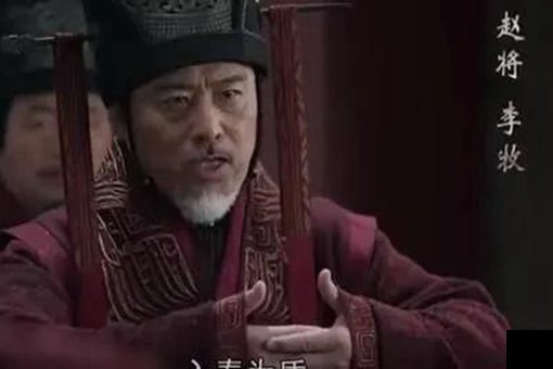 郭开怎么死的?死在哪?揭秘历史上郭开是怎么死的? 郭开怎么死的?死在哪?揭秘历史上郭开是怎么死的?