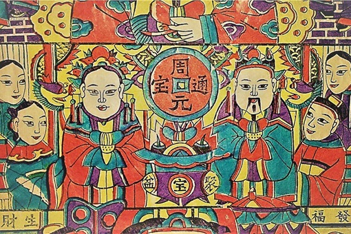 灶王爷的原名叫什么?揭秘灶王爷的真实身份