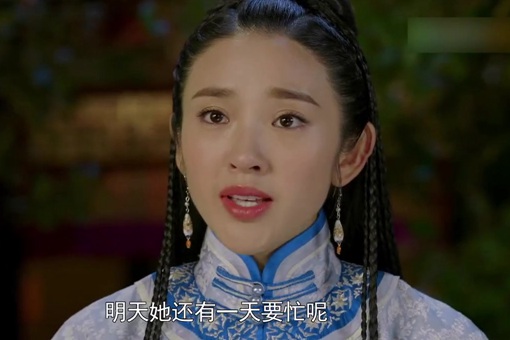 皇太极为什么那么爱海兰珠,孝庄秘史皇太极为什么那么爱海兰珠