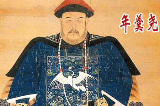 年羹尧是怎么死的,年羹尧死在什么地方