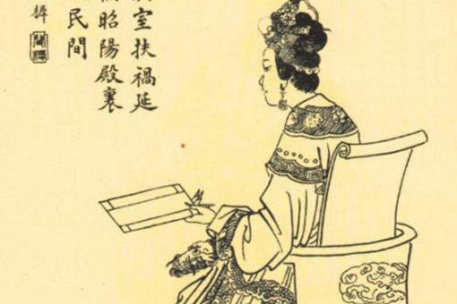 伏皇后怎么死的?她为何会得罪曹操? 伏皇后怎么死的?她为何会得罪曹操?