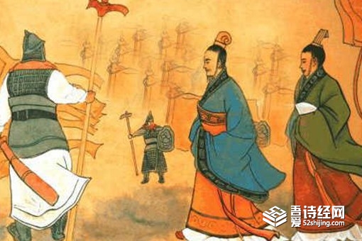 一言九鼎的意思 一言九鼎成语故事