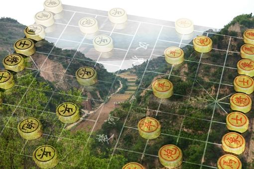 楚河汉界指的是什么地方?有何典故? 楚河汉界指的是什么地方?有何典故?