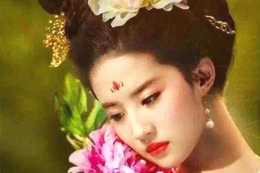 敬亭山为什么有玉真公主 玉真公主死后真的埋葬在敬亭山吗