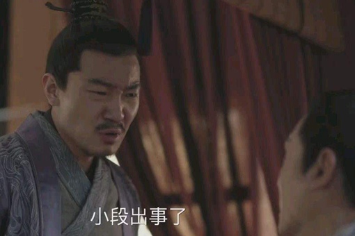 仙人跳什么意思 仙人跳出自哪里 仙人跳历史故事 仙人跳什么意思 仙人跳出自哪里 仙人跳历史故事