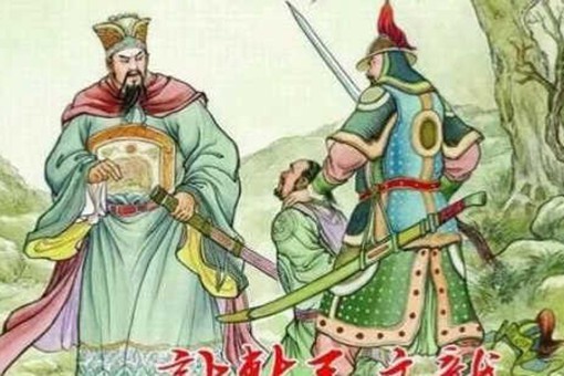 历史上毛文龙到底该不该杀