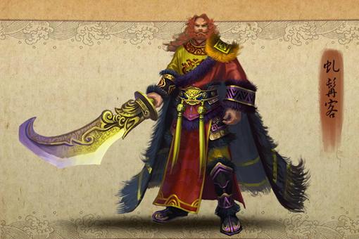 虬髯客是真实历史人物吗?,虬髯客是真实历史人物吗?知乎