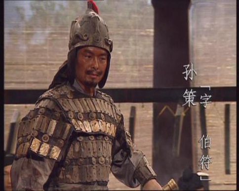 孙权为什么不敢用太史慈?太史慈最后怎么死的? 孙权为什么不敢用太史慈?太史慈最后怎么死的?