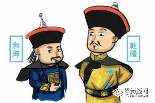 四库全书删除什么内容 四库全书是谁负责编纂的 四库全书删除什么内容 四库全书是谁负责编纂的