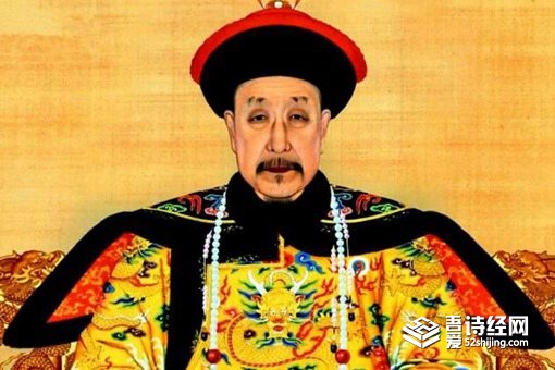 四库全书删除什么内容 四库全书是谁负责编纂的 四库全书删除什么内容 四库全书是谁负责编纂的