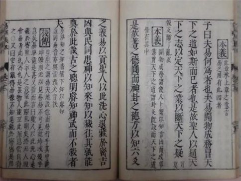 王朗和诸葛亮舌战是真实历史么?王朗正史是怎么死的? 王朗和诸葛亮舌战是真实历史么?王朗正史是怎么死的?
