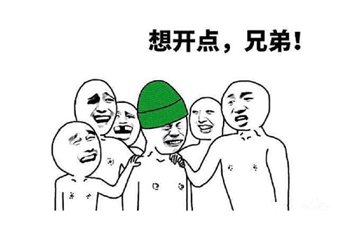 戴绿帽为什么是被出轨的意思?历史上关于绿帽子含义介绍 戴绿帽为什么是被出轨的意思?历史上关于绿帽子含义介绍