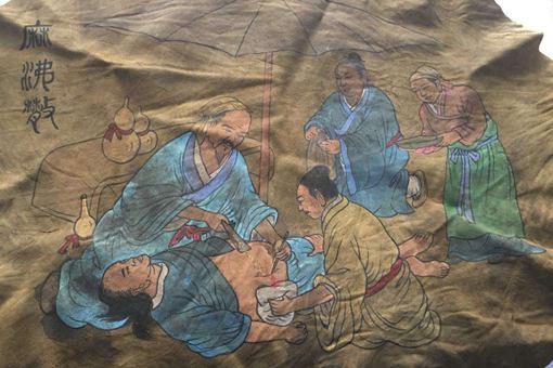 麻沸散的配方是什么 麻沸散究竟有何功效 麻沸散的配方是什么 麻沸散究竟有何功效