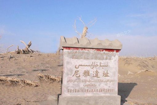 历史上真的有精绝古城吗?,古代有精绝古城吗?