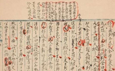 洪秀全为什么会暴毙?是服毒自杀还是病死的? 洪秀全为什么会暴毙?是服毒自杀还是病死的?