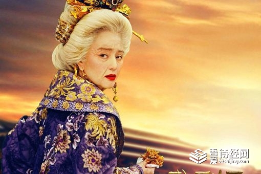 武则天有没有杀太子李弘 李弘是怎么死的