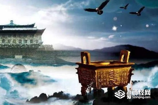 问鼎中原的主人公是谁 问鼎中原的历史典故