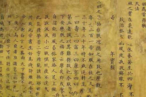 历史上雍正的皇位是怎么活的呢?真的通过弥天大谎获得的吗? 历史上雍正的皇位是怎么活的呢?真的通过弥天大谎获得的吗?