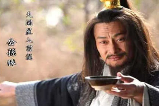 水浒传中公孙胜为什么要提前离开梁山