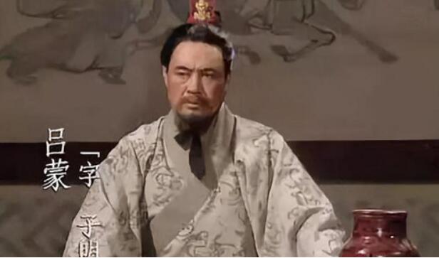 吕蒙真正死因是什么,吕蒙是被孙权杀死的吗?