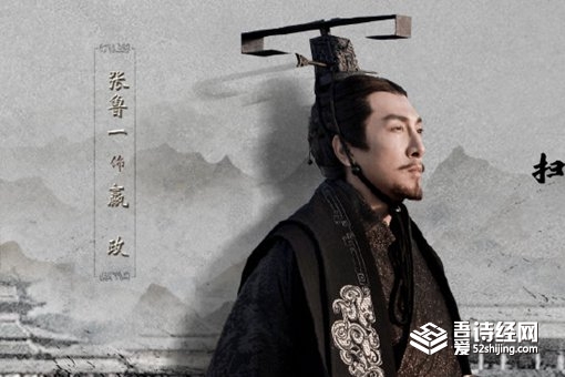 秦始皇是被谋杀的吗 秦始皇真正的死因是什么