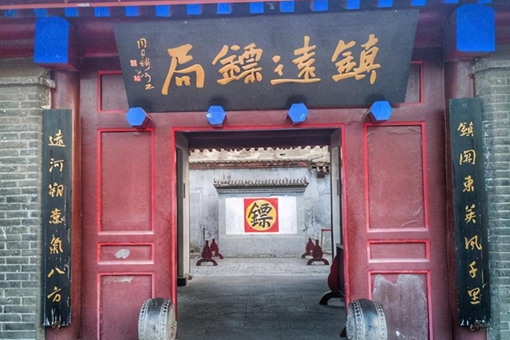 镖局里的趟子手主要负责什么