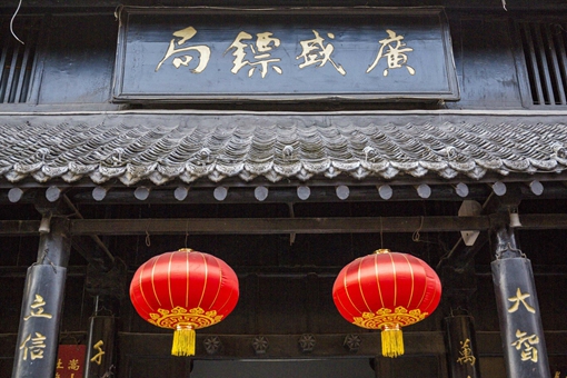 镖局里的趟子手主要负责什么