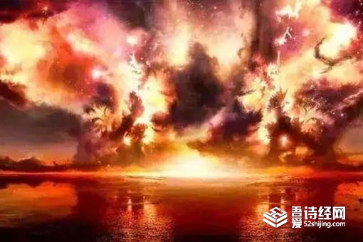 天启大爆炸真实原因到底是什么 真的和陨石有关吗 天启大爆炸真实原因到底是什么 真的和陨石有关吗