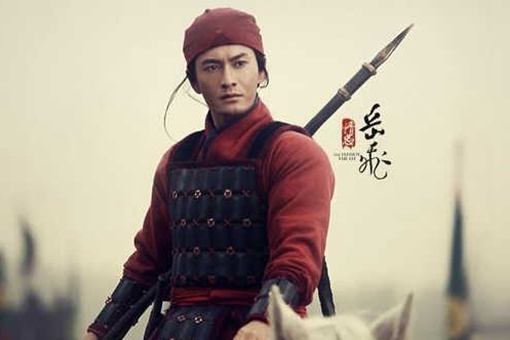 历史上真的有周侗这个人吗 他的徒弟有哪些