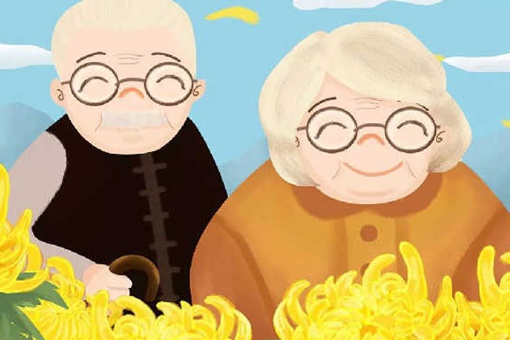 重阳节为什么叫敬老节 重阳节习俗有哪些