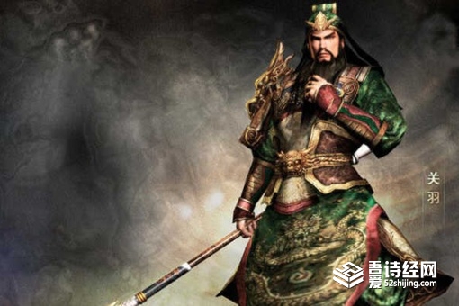 关羽墓中的两具女尸是谁