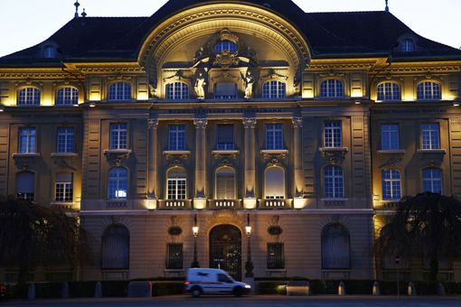 瑞士银行为什么是最安全的银行 瑞士银行为什么什么钱都敢接 瑞士银行为什么是最安全的银行 瑞士银行为什么什么钱都敢接