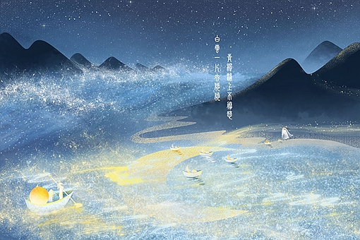 一词压两宋,孤篇盖全唐是什么意思?指的是哪几篇文章? 一词压两宋,孤篇盖全唐是什么意思?指的是哪几篇文章?