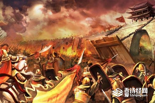 逐鹿中原的中原是哪里?在现在的什么位置?