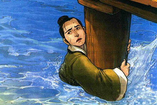 尾生抱柱的启示是什么 尾生抱柱告诉我们什么道理