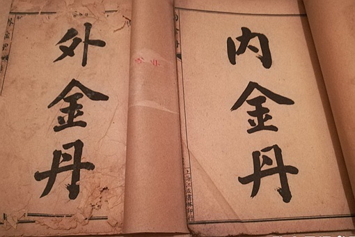 古代五术指的是什么 揭秘古代五术的含义