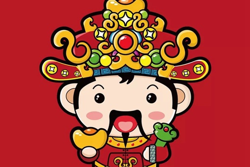 财神节是农历哪一天 财神节习俗吃什么