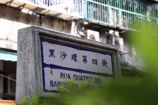 八仙饭店惨案是真的吗?真凶到底是谁?