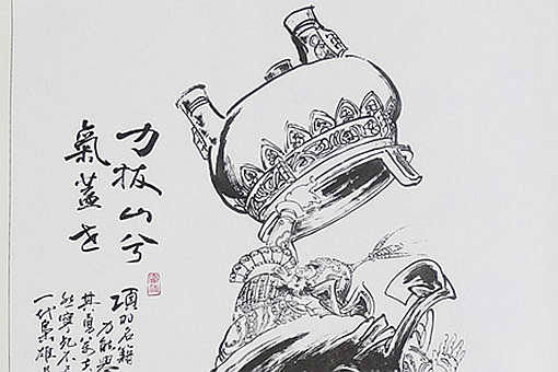 项羽真的有千斤之力吗?有没有相关的史料记载?