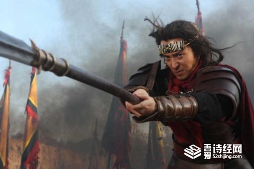 水浒传史进绰号的由来 史进是怎么死的