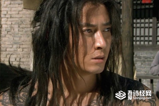 水浒传史进绰号的由来 史进是怎么死的