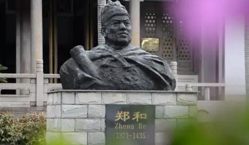 郑和是太监吗?,郑和是太监吗?有后代吗?