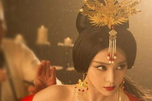 武则天真的掐死了自己女儿吗 武则天真的杀了女儿吗 武则天真的掐死了自己女儿吗 武则天真的杀了女儿吗