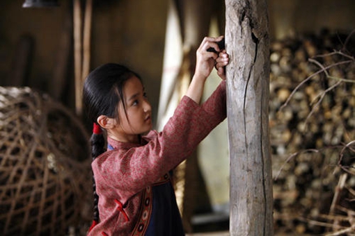 童养媳是什么意思,童养媳的含义