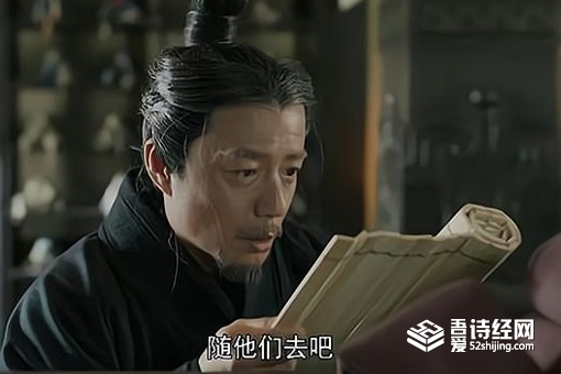 吕不韦为什么自尽 吕不韦简介及人生经历