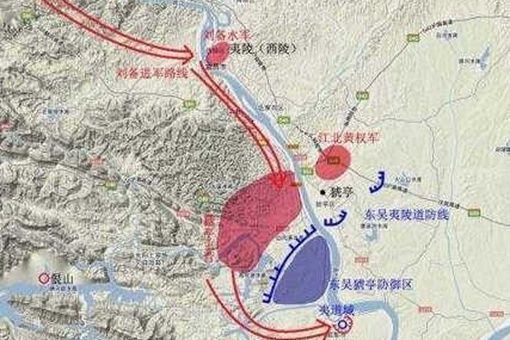 历史上火烧连营七百里是真的吗