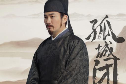 北宋宰相晏殊是个怎样的人?晏殊生平简介 北宋宰相晏殊是个怎样的人?晏殊生平简介