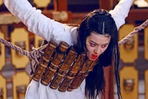 武则天发明的玉女登梯是什么刑罚