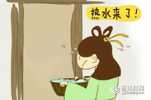古代生孩子的时候为什么需要大量热水